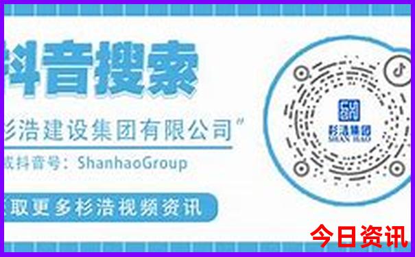 两人去北京玩三天差不多多少钱